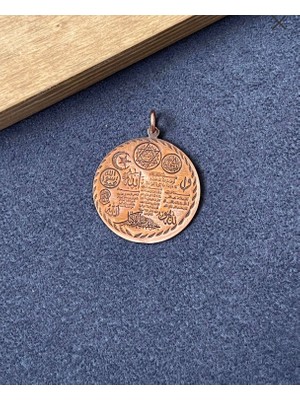 Herşey Nota Bakır Kolye Ucu Bakır Zırh Paslanmaz Çelik Zincirli Kolye Celcelütiye 4 Kul Duası Hilyei Şerif Ebcet Mührü Şerif Ismi Azam %100 Bakı