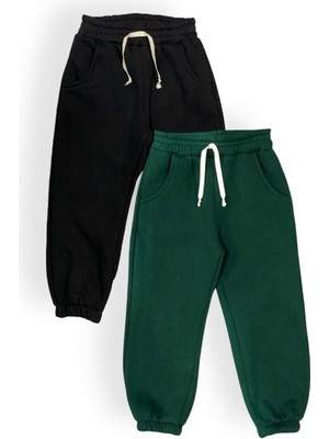 Mnk Baby & Kids Pamuklu 2'li Set Eşofman Altı - Şardonlu, 3 Iplik MNK0629