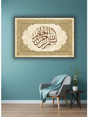 Ramazan | Islami | Dini Temalı Dekoratif Cam Tablo