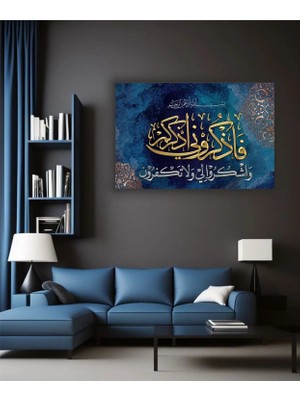 Ramazan | Islami | Dini Temalı Dekoratif Cam Tablo