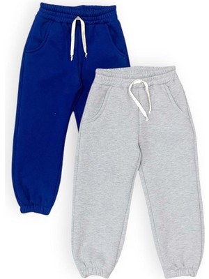 Mnk Baby & Kids Pamuklu 2'li Set Eşofman Altı - Şardonlu, 3 Iplik MNK0629