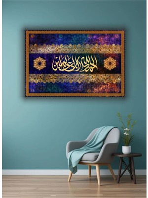 Ramazan | Islami | Dini Temalı Dekoratif Cam Tablo