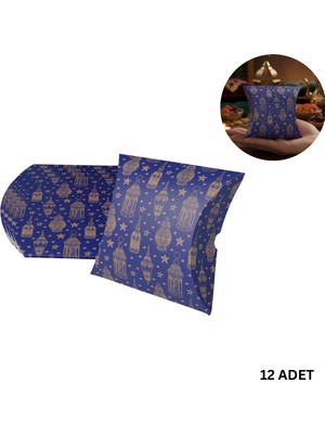 Roco Paper Co. Ramazan Desenli Karton Hediye Kutusu Bayram Hediyelik, Şeker, Yastık Kutu, 20X15X5 Cm, 12 Adet