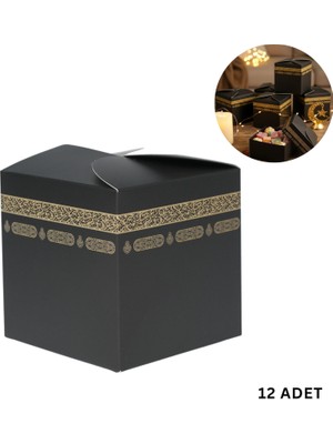 Roco Paper Co. Ramazan ve Bayram Için Kabe Şekilli Hediyelik Kutu - Mevlid ve Iftar Ikram Kutusu, 9X9X9 Cm, 12 Adet