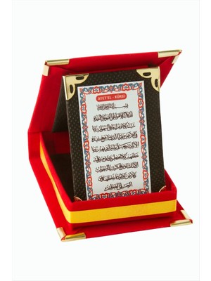 Osense Ayetel Kürsi Plaketi