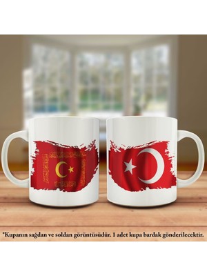 Asilmeydan Renkli Baskılı Osmanlı-Fetih Sancağı -Kelime-i Tevhid ve Türkiye Bayrağı -Kupa Bardak