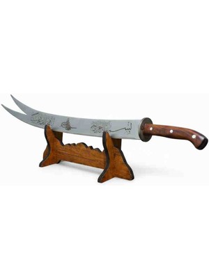 62 cm Dekoratif Zülfikar