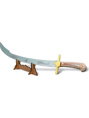 Mertcan Knife 90 cm Dekoratif Obje Yalmanlı Kılıç