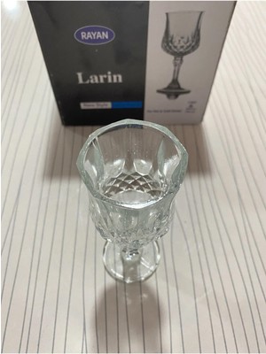 İsmiyle Al Rayan Larin Kahve Yanı Bardak