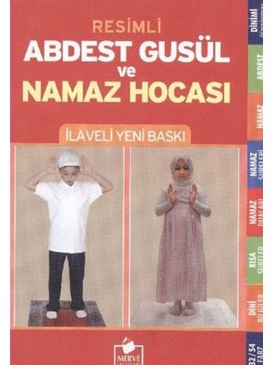 SHC4200 Li Abdest Gusül ve Namaz Hası