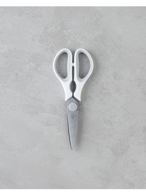 English Home Kinsley Paslanmaz Çelik Mutfak Makası Mutfak Gereci 20 cm Gri