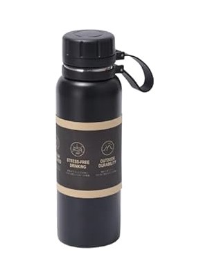SHC4200 Trendix Çelik Içli Termos 850 ml Siyah SKM004