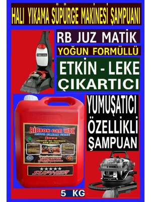 HALI YİKAMA MAKİNESİ- KOLTUK YİKAMA SÜPÜRGESİ  ŞAMPUANI 5 kg