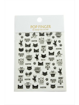 Kedi Tattoo Dövme Sticker Nemere