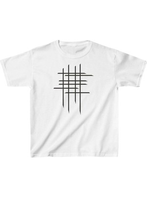 Nemere Çocuk   Baskılı T-Shirt - Beyaz