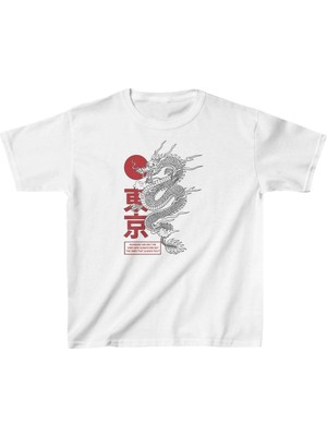 Nemere Çocuk Baskılı T-Shirt - Beyaz