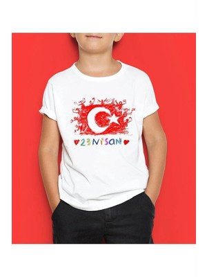 Nemere Çocuk Baskılı T-Shirt - Beyaz