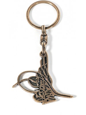 Moncuk Design Antik Bronz Osmanlı Tuğrası Figürlü Metal Anahtarlık – Tarihi Asalet ve Manevi Derinlik