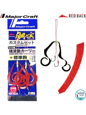 Major Craft Rb Sw Curly Tai Rubber Iğneli Yedek Kuyruk #02 Red Gold (2 Adet)