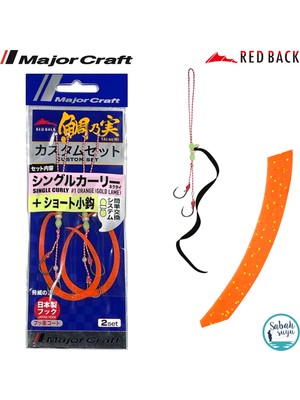 Major Craft Rb Single Curly Tai Rubber Iğneli Yedek Kuyruk #01 Orange Gold (2 Adet)