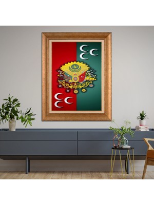 Giyense Altın Varaklı Çerçeveli Paspartulu Tablo RDF412