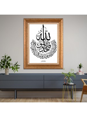 Giyense Altın Varaklı Çerçeveli Paspartulu Tablo RDF376