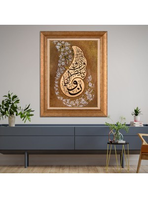 Giyense Altın Varaklı Çerçeveli Paspartulu Tablo RDF449