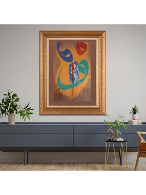 Giyense Altın Varaklı Çerçeveli Paspartulu Tablo RDF1564