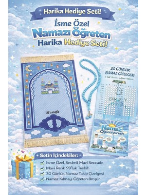 Simply Line İSİMLİ Namaz Öğreniyorum Broşürü ve Çizelgesi Tesbih Erkek Kız Çocuk Seccadesi Hediyelik Seccade Isme Özel Çocuk Seccade