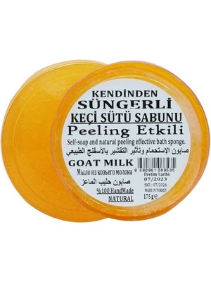 Efe Avm Süngerli Sabun Portakal ( Lisinya )