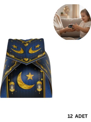 Roco Paper Co. Ramazan Tasarımlı Mini Lokum Kutusu - 7X7X5 Cm, Hediye Hurma, Şeker Kutusu, 12 Adet