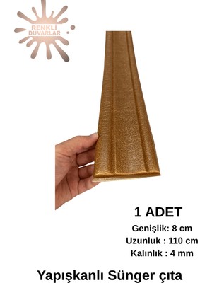 Renkli Duvarlar Kahverengi Düz 8CM-110CM Yapışkanlı Çıta Çerçeve Süpürgelik