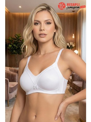 Le Jardin Premium Kadın Toparlayıcı Desteksiz Telsiz Soft Kap Rahat Konforlu Kutulu Tek Sütyen