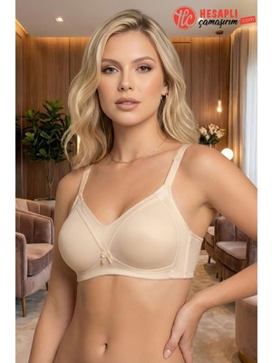 Le Jardin Premium Kadın Toparlayıcı Desteksiz Telsiz Soft Kap Rahat Konforlu Kutulu Tek Sütyen
