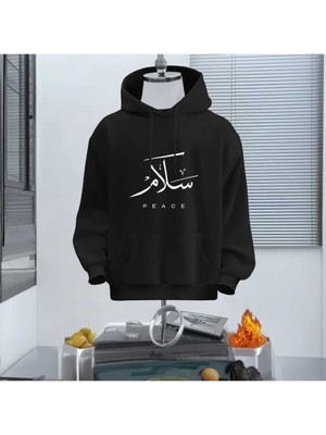 Divin Unısex Kapüşonlu Sweatshirt – Sıcak, Rahat ve Trend