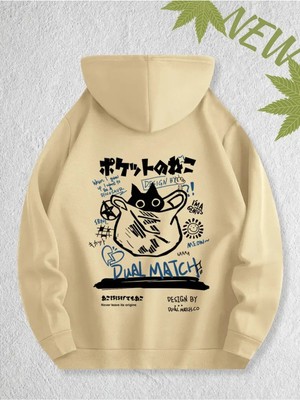 Divin -Unısex Baskılı Sweatshırt 3iplik Kaliteli Kumaş Oversize Kesim