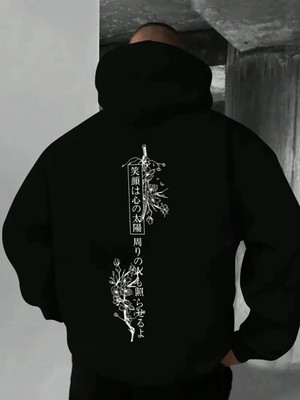 Divin -Erkek Anemı Baskılı Sweatshırt 3iplik Kaliteli Kumaş Oversize Kesim