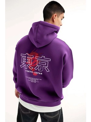 Divin Erkek Baskılı Kapüşonlu Sweatshırt Oversize Kesim 3iplik Pamuklu Kumaş