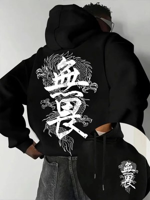 Divin Erkek Kapşonlu Baskılı Sweat Kaliteli 3 Iplik Kumaş Modern Oversize Kesim