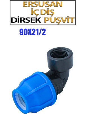 Ersusan Iç Diş Dirsek Puşvit 90X21/2 Lik