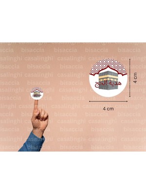Casalinghi Arapça Hajj Hediyesi Etiketi Yuvarlak Sticker Hajj Umre Mat Çıkartma Hediyelik 4 cm (90 Adet)