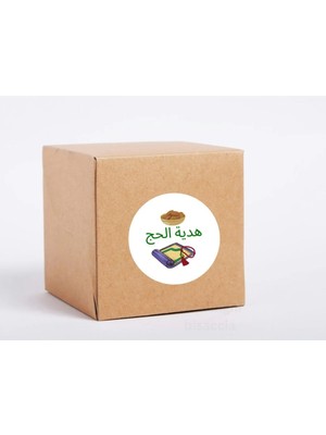 Casalinghi Arapça Hajj Hediyesi Etiketi Yuvarlak Sticker Hajj Umre Mat Çıkartma Hediyelik 4 cm (90 Adet)