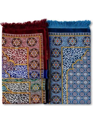 Berra Online Kadife Seccade 10LU Hac Umre Mevlid Hediyesi