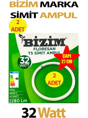 Bizim Floresan Simit Ampul 32 Watt T5 (Paket Içeriği 2 Adettir)