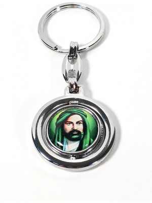 Moncuk Design Hz. Ali Figürlü Yuvarlak Metal Anahtarlık – Manevi Anlam ve Zarif Detayların Birleşimi