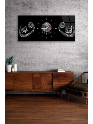 Olinpa Kırılmaz Cam Duvar Saati , Hem Tablo Hem Saat Tuğra Islam Tasarımlı Ev Ofis Hediyesi