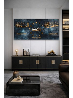 Olinpa Kırılmaz Cam Duvar Saati , Hem Tablo Hem Saat  Islam Tasarımlı Ev Ofis Hediyesi