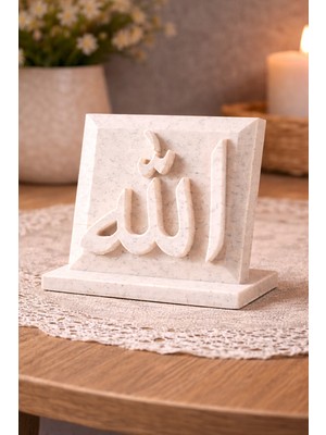 Baykuş Pazar Allah Lafzı Dekoratif Masa Üstü Obje – Lafzatullah Ev & Ofis Dekoru