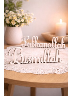 Baykuş Pazar Bismillah & Subhanallah Yazılı Dekoratif Masa Üstü Süs – Modern 3D Tasarım, Islami Ev Dekoru