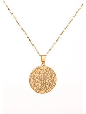 Altın Renk Inşirah Suresi Yazılı Çelik Kolye Paslanmaz Kararmaz Zincir Manevi Takı